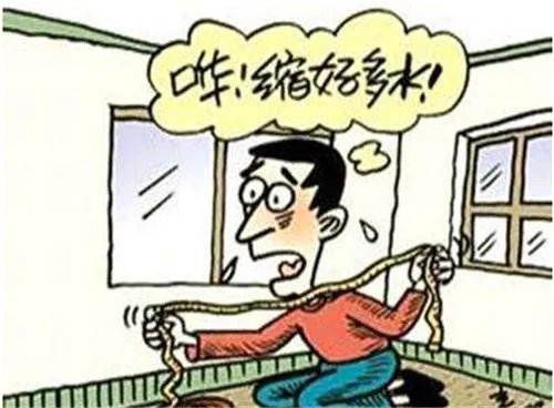 我要买房子需要注意哪些  如何避免购房误区