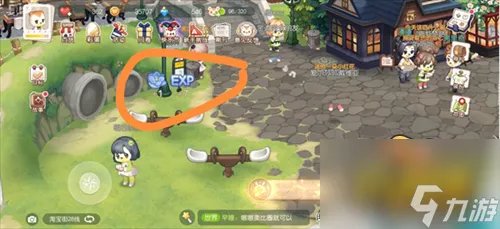 奥比岛手游七色花在哪 七色花位置大全