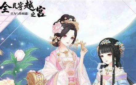 最好玩的小女生游戏大全2021 适合小女生玩的游戏有哪些