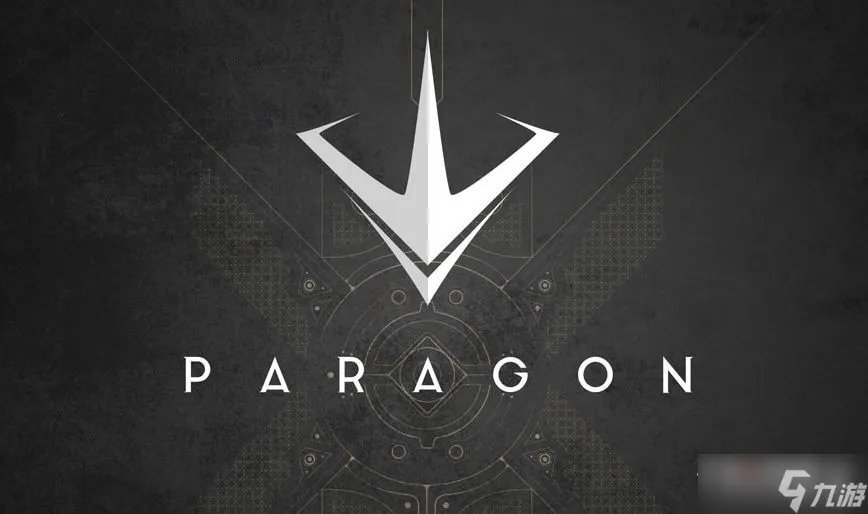 《帕拉贡》英雄技能大全