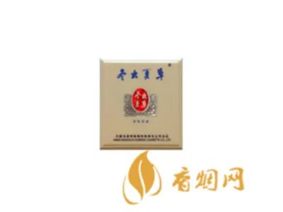 冬虫夏草烟多少钱,市场价格一般为100元一包