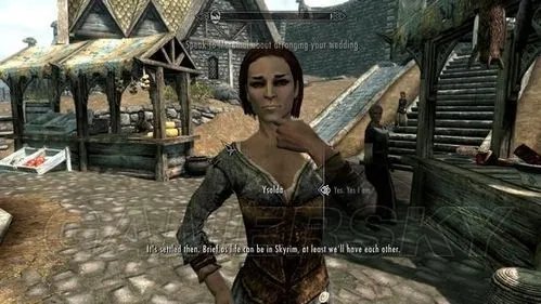 《上古卷轴5》结婚流程及方法图文详解 上古卷轴5怎么结婚