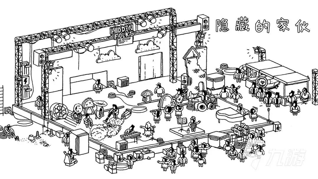 好玩的找茬小游戏推荐 热门的找茬类手游合集2023