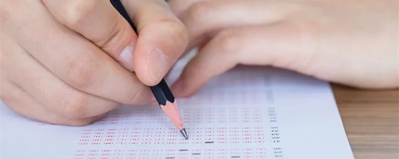 初级审计师报名条件 初级审计师报名条件有什么