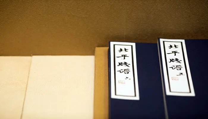 李密侍奉祖母文言文翻译 李密侍奉祖母原文及翻译