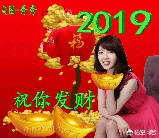 给压岁钱,到底给多少钱合适?