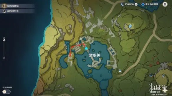 《原神》灵矩有宝予何人任务怎么玩？灵矩有宝予何人任务玩法一览