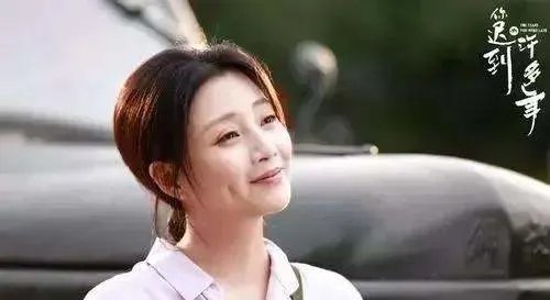 《你迟到的许多年》评价怎么样？值得一看吗？