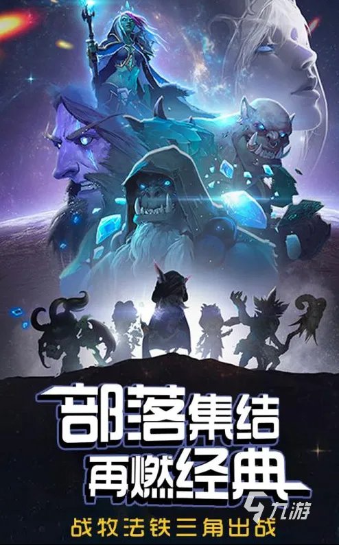 2021暴风游戏都有哪些 好玩有趣的暴风游戏前十名排行榜