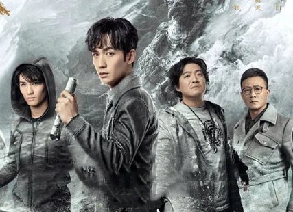 《重启之极海听雷》雷二叔喜欢的人是齐晋吗 齐晋喜欢的又是谁