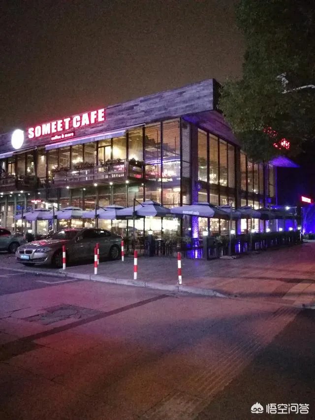 上海咖啡馆推荐