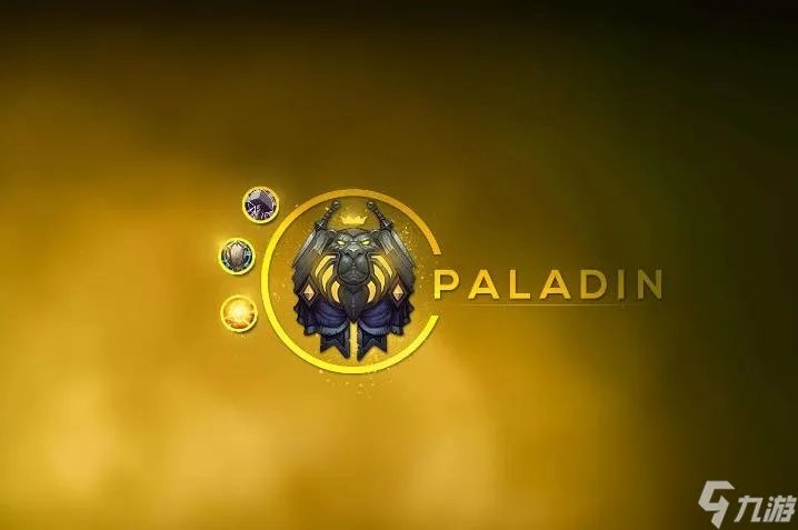 魔兽世界圣骑士选什么种族好 魔兽圣骑士职业对比推荐