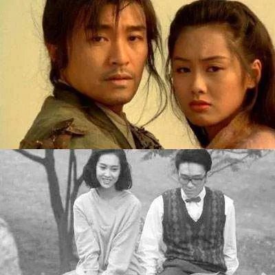 周星驰朱茵为什么分手?