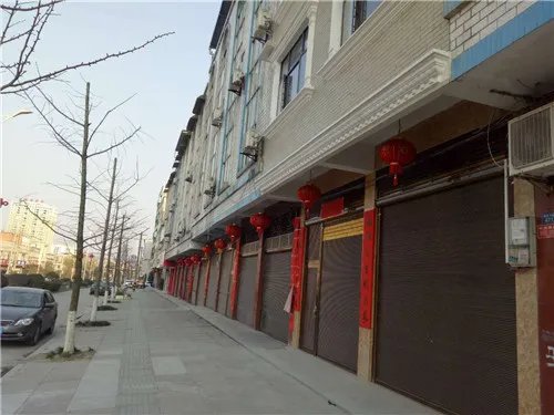 门面房是什么意思