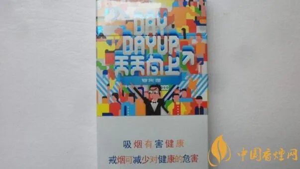 焦油量低的细烟有哪些 焦油量低的细烟推荐(8款)