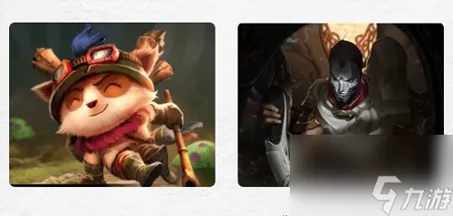 英雄联盟无限火力怎么玩-无限火力套路玩法推荐