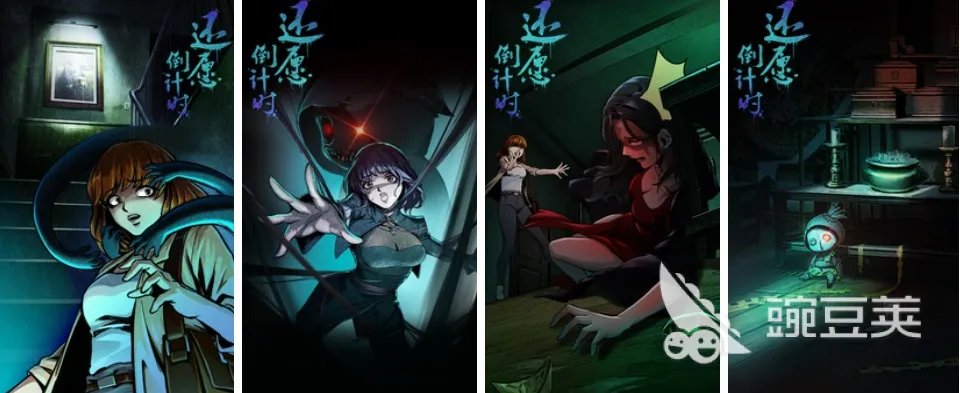 热门的笔仙游戏合集 笔仙游戏有什么推荐2022