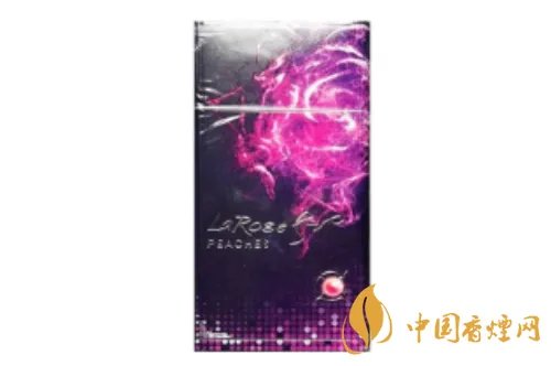 520香烟在哪里可以买到 520香烟价格表图大全