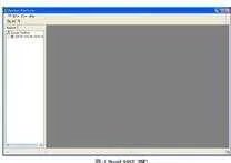 protel99se使用教程(protel99se基本教程及使用方法)