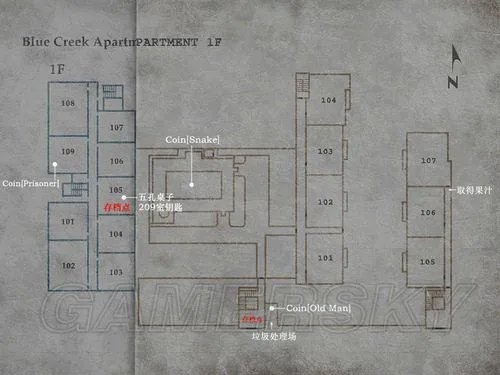 寂静岭2-全流程图文攻略