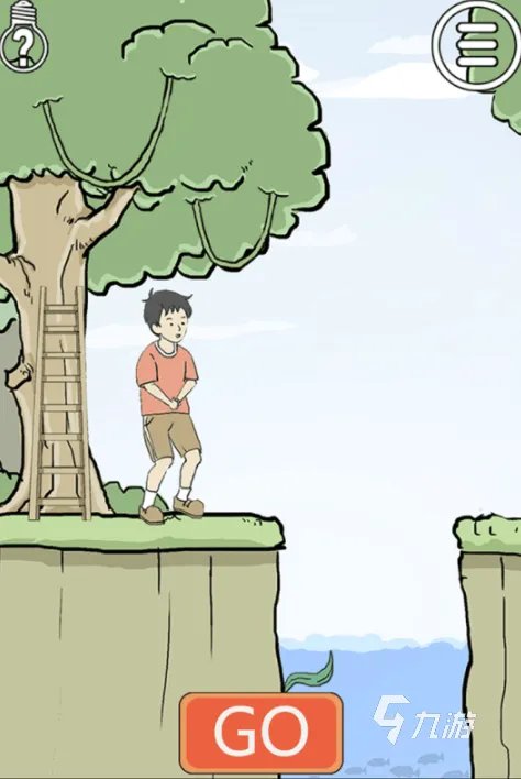 2022十大搞笑整人游戏推荐 最火爆的整人搞笑游戏推荐