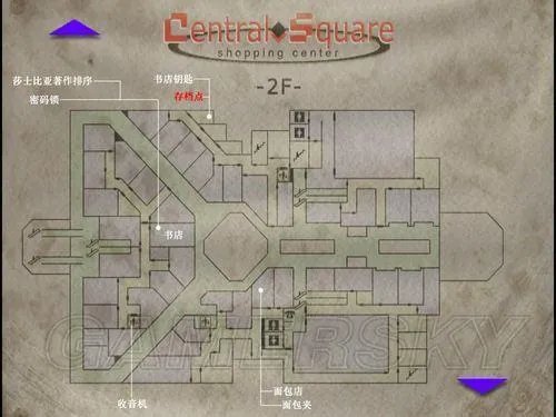 寂静岭2-全流程图文攻略