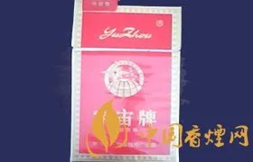 宇宙牌香烟多少钱一包 宇宙牌香烟价格表