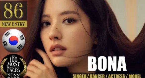 2022年全球最美面孔TOP100出炉！