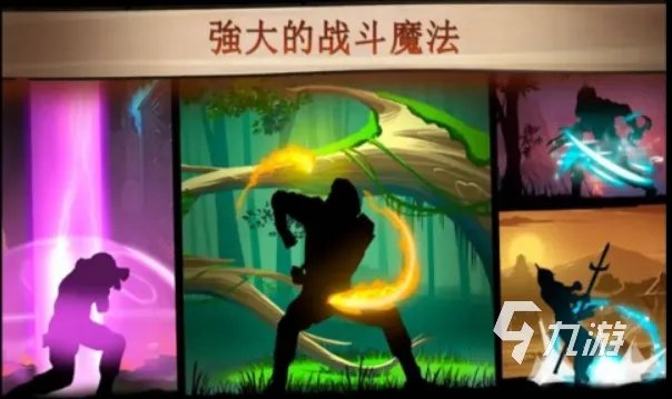 街机游戏合集大全2023 好玩的街机游戏推荐top10