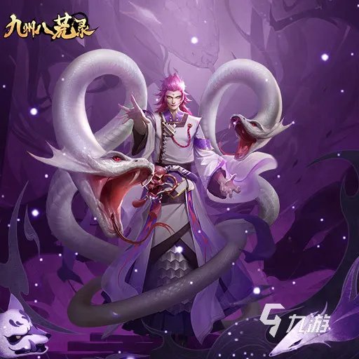 山海经游戏哪个好玩2021 山海经系列游戏大全