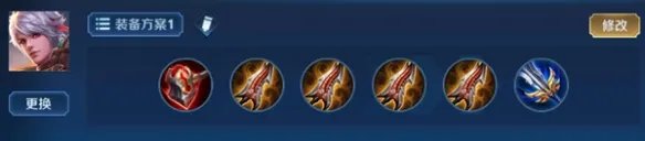 《王者荣耀》百里守约最强出装一枪一个 百里守约出装推荐