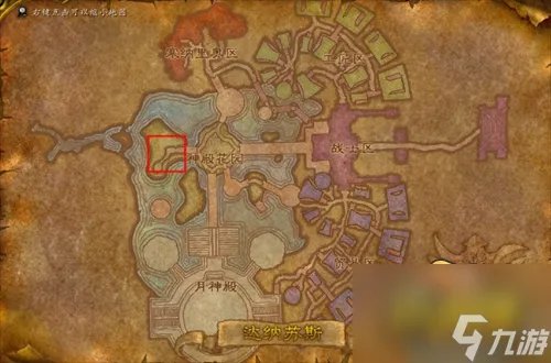 魔兽世界黑海岸怎么去 黑海岸位置一览