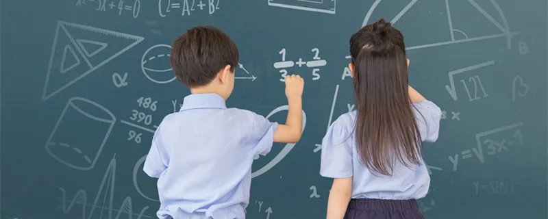 从1加到99等于多少 从1加到99等于多少怎么算