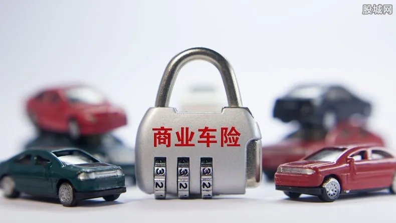 中国人寿有车险吗 包括有哪些险种