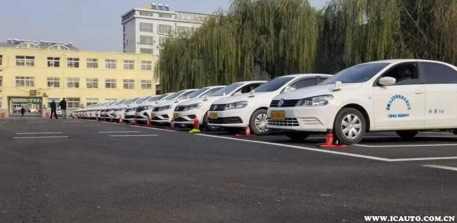 报名驾校费用是多少?考驾照多少钱报名费2024