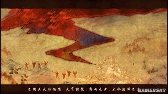 古剑奇谭二背景故事介绍 流月城来历始末