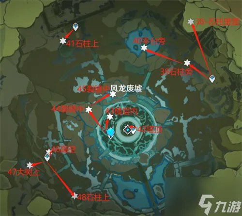 原神风神瞳位置都在哪里 2023全风神瞳位置及获得方法一览