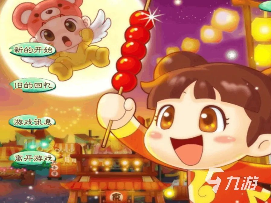 值得推荐的单机游戏有哪些 好玩的单机类游戏排行榜2023