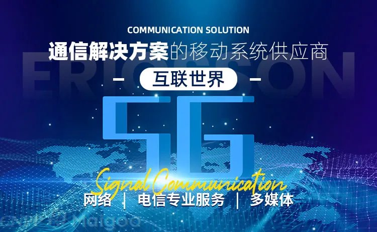 移动和联通哪个好?移动联通电信哪个好?移动联通电信号段