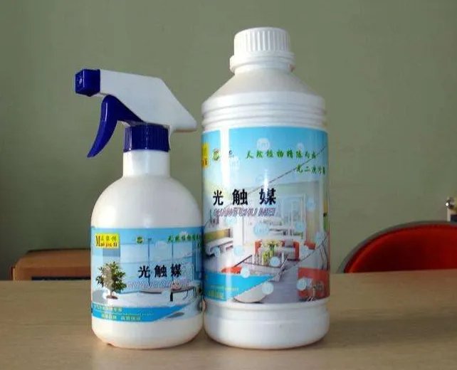 光触媒是什么东西