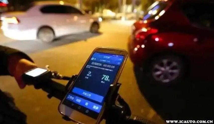 代驾是怎么收费的?代驾费用怎么算的