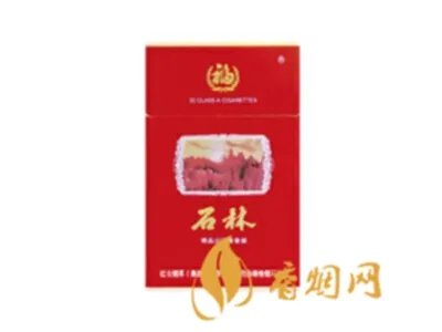 黑石林香烟多少钱一包 黑石林香烟图片及价格