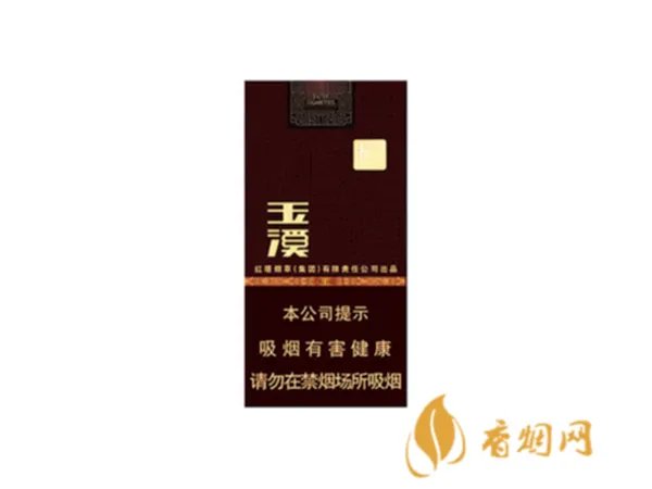 所有玉溪香烟价格表图 玉溪香烟全部系列价格表2021大全
