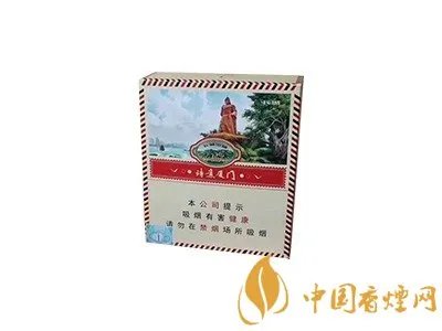 长城烟多少钱一包 长城烟价格表大全2020