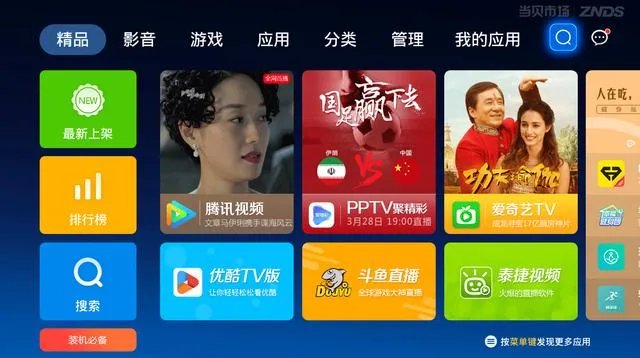 为什么《家有儿女》后来换了小雪的扮演者？