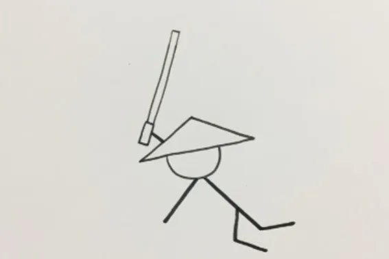 高级火柴人的画法