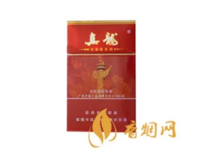 真龙香烟价格表2021价格表图片大全