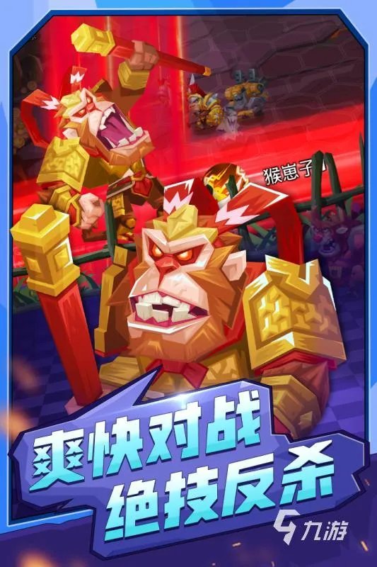 卡片游戏排行榜前十名2021 好玩的卡片游戏推荐