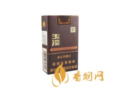 境界玉溪多少钱一包 境界玉溪烟价格表和图片