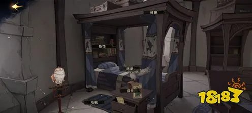 哈利波特魔法觉醒学院选择哪个好 四大学院区别一览